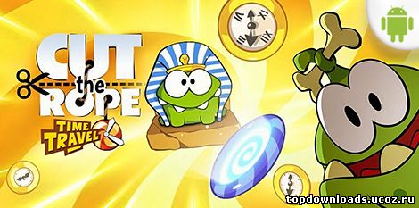 Cut the Rope: Time Travel на android