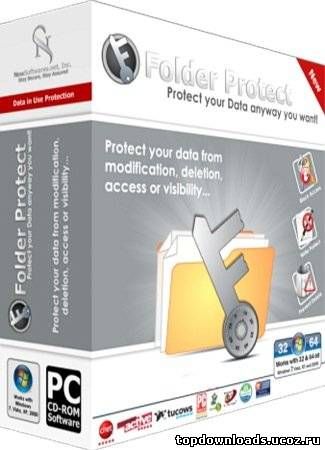 Скачать программу для пароля на папку Folder Protect 1.8