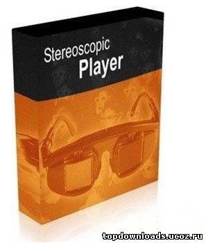 скачать 3D плеер Stereoscopic Player