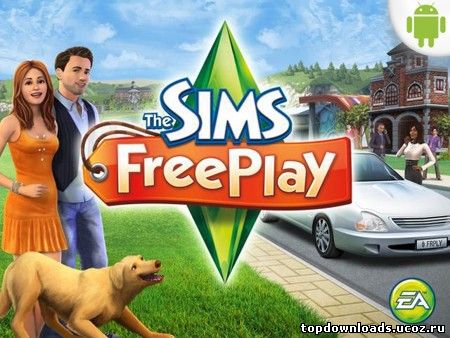 Скачать Sims 3 для Android (freeplay)